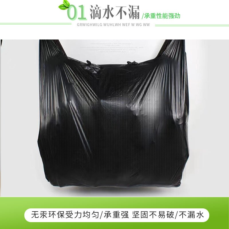 Manufacturer Large Black Garbage Bag Thickened Household Commercial Sanitation El Catering Portable Plastic Bag - Image 3