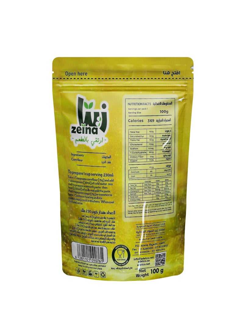 Zeina Corn Flour 100g - Image 2