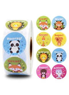 Wownect Adorable Animal Encouragement Stationary Stickers Round [1inch][500 Pcs Labels] Labels For Envelope Seals Packing Seals cards Gift Boxes Shopping Bags Bouquets Cardboard Decoration  - Image 1
