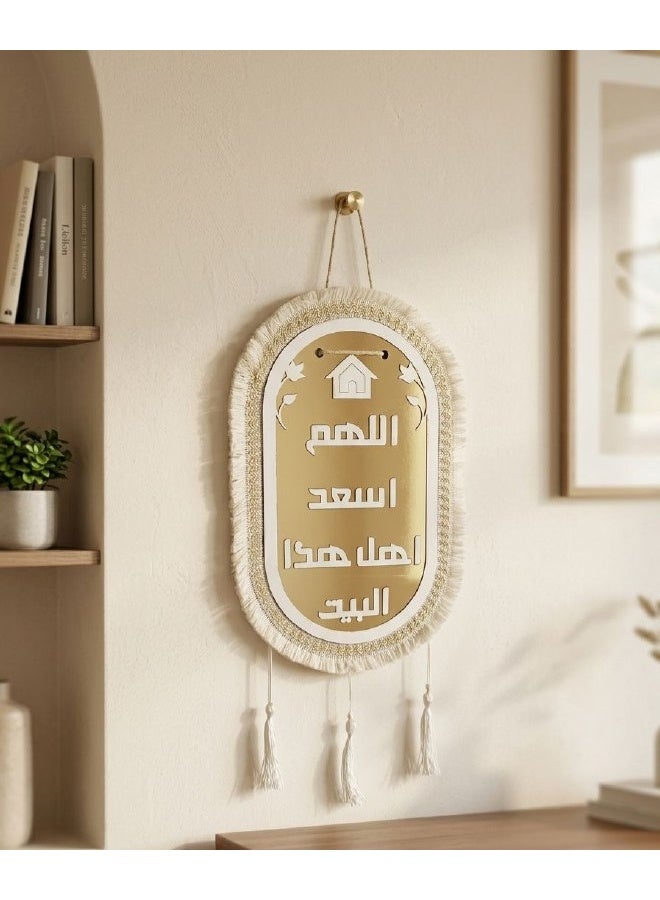 دلاية حائط خشب هاند ميد مقاس: 35*25 سم - Image 1