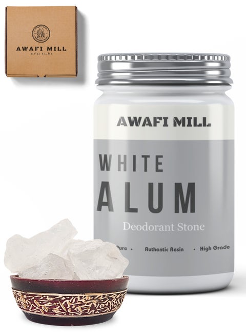 Awafi Mill Alum Stone of Alumbre Phitkari White Alum | Natural Crystal | Raw Cuts | Deodorant Ingredient