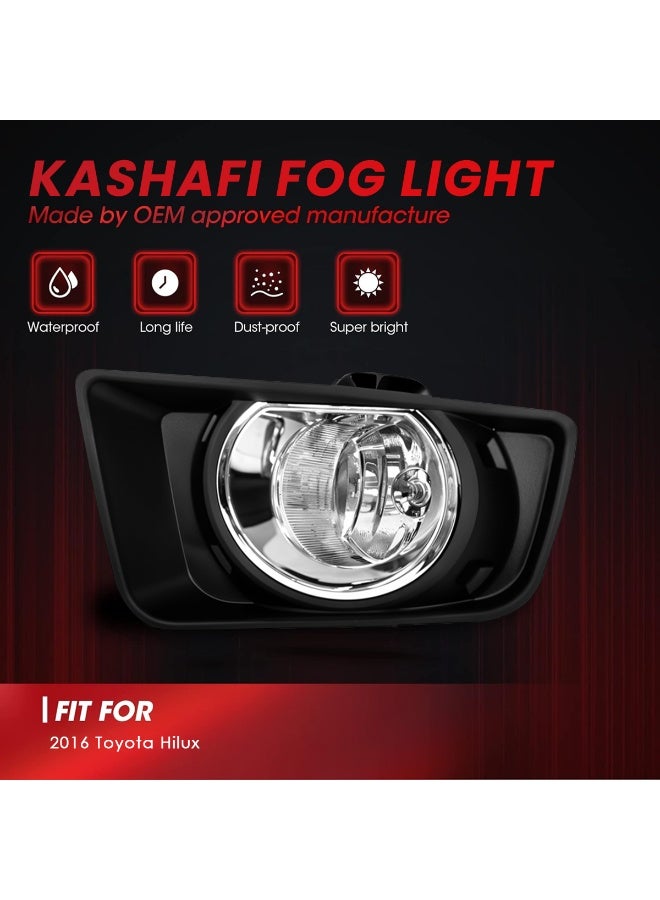 طقم مصابيح ضباب من كاشافي لسيارة تويوتا هايلوكس 2016، طقم مصابيح ضباب أمامية HX2016TY مع ضفيرة أسلاك ومرحل ومفتاح تشغيل، مصابيح هالوجين H16 بقدرة 12 فولت و28 واط، تصميم مطابق للمواصفات الأصلية، مقاومة للماء بمعيار IP67، عدسات شفافة. - Image 5