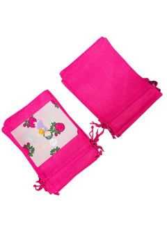 12 Pcs of Haq Al Laila Jute Bags as Perfect Candy and Gift Bags to Kids For Haq Al Laila Party-8" & 10" Pink