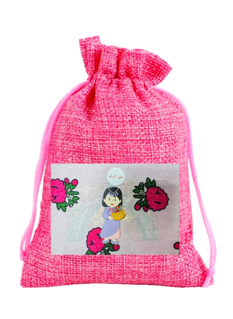 Generic - 12 Pcs of Haq Al Laila Jute Bags as Perfect Candy and Gift Bags to Kids For Haq Al Laila Party-8" & 10" Pink - Image 1