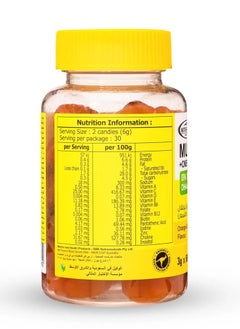 Mothernest Mothernest Multivitamin & Omega 3 Orange & Lemon Flavor 60 Gummies  - Image 2