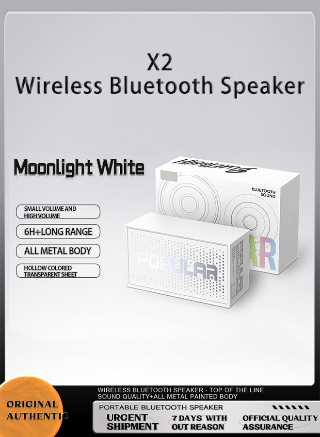 Portable Bluetooth Speaker, Bluetooth 5.3, Full Metal Case, Full Range Speaker, High Capacity and Long Life, 6 Hours Playing Time, Wireless Stereo Pairing, Speaker for Home, Outdoor, Travelling, White