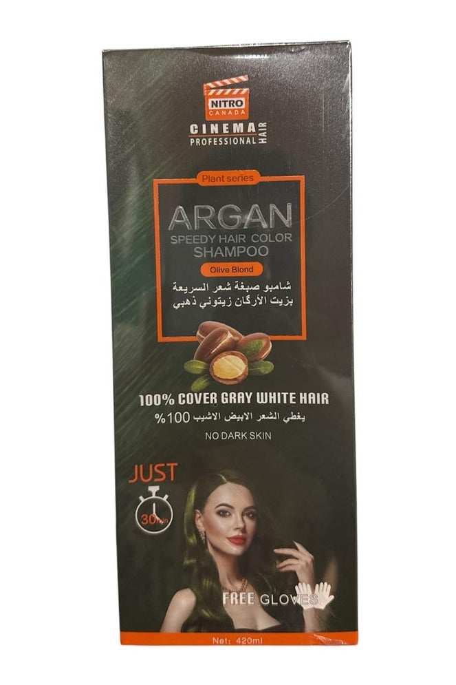 نيترو كندا شامبو نيترو كندا لصبغ الشعر الأبيض بتركيبة طبيعية