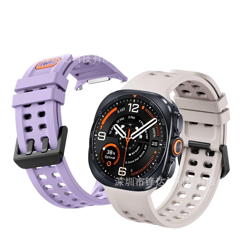 Adjustable Silicone Sport Smartwatch Band Compatible with Samsung Galaxy Watch Ultra with Fit Soft Strap and Quick Daily Replacement Blue - Image 3