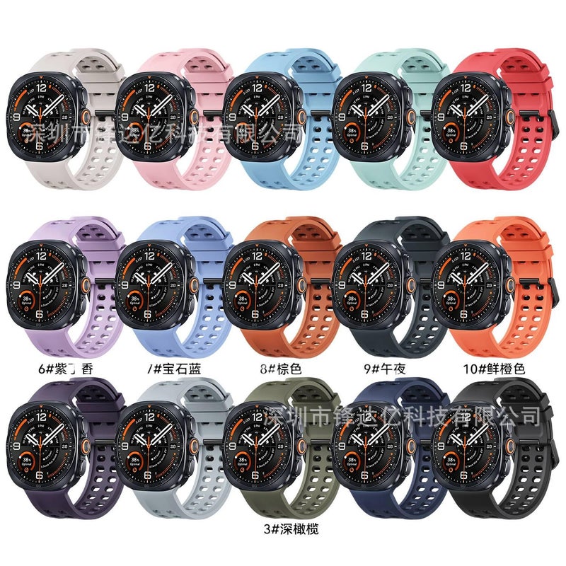 Adjustable Silicone Sport Smartwatch Band Compatible with Samsung Galaxy Watch Ultra with Fit Soft Strap and Quick Daily Replacement Blue - Image 2