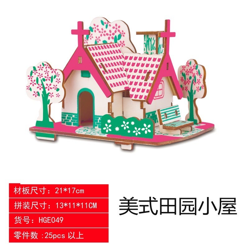 لعبة أحجية هدايا صغيرة للأطفال منتجات تعليمية هدايا مصنوعة يدويًا هدايا عيد الميلاد أحجية كتلة - Image 1