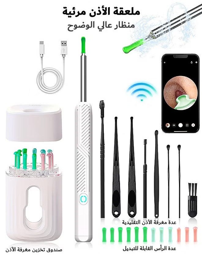 Arabest Ear Wax Removal Tool - Wireless Ear Cleaner Kit with 1080 HD Camera and Storage Case, Rechargeable Earwax Remover with 12 Ear Picks, Ear Wax Removal Kit with 8 Replacement Tips (White) ﻿ - Image 1