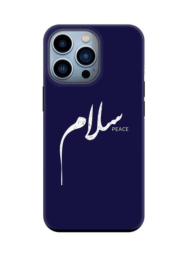 Stylizedd Tough Pro Series Case for Apple iPhone 14 Pro, Dual Layer hybrid PC and TPU Customized Mobile Cover Shield with inner TPU protection Matte Finish - Salaam - Image 1