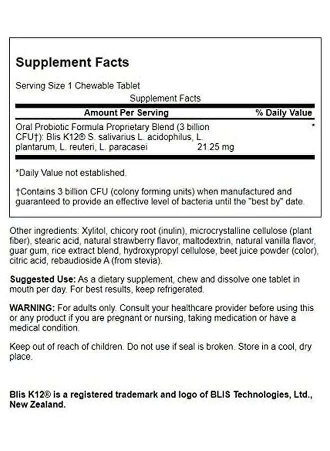 Swanson Oral Probiotic Formula - Oral and Immune System Health - Natural Strawberry Flavor 30 Chwbls (2 Pack) - Image 2