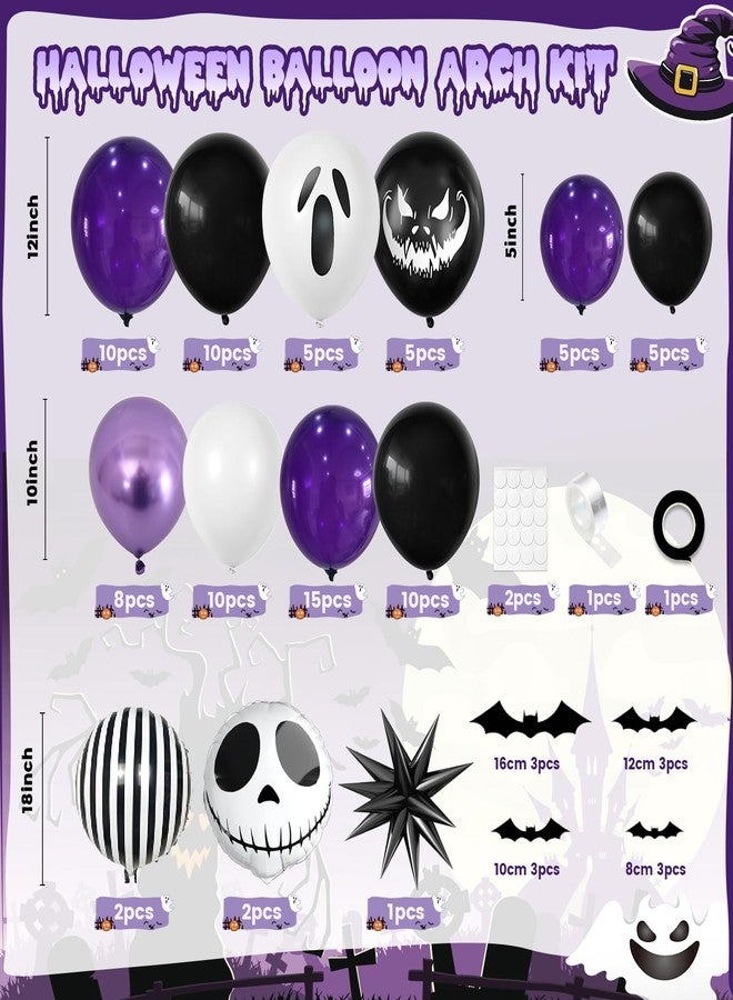 بيابيان مجموعة قوس بالونات الهالوين من Biapian، ديكورات حفلات الهالوين باللونين الأرجواني والأسود، بالونات الهالوين من رقائق معدنية باللونين الأرجواني والأسود والأبيض، بالونات اللاتكس المتجهمة لمستلزمات حفلات الهالوين - Image 2