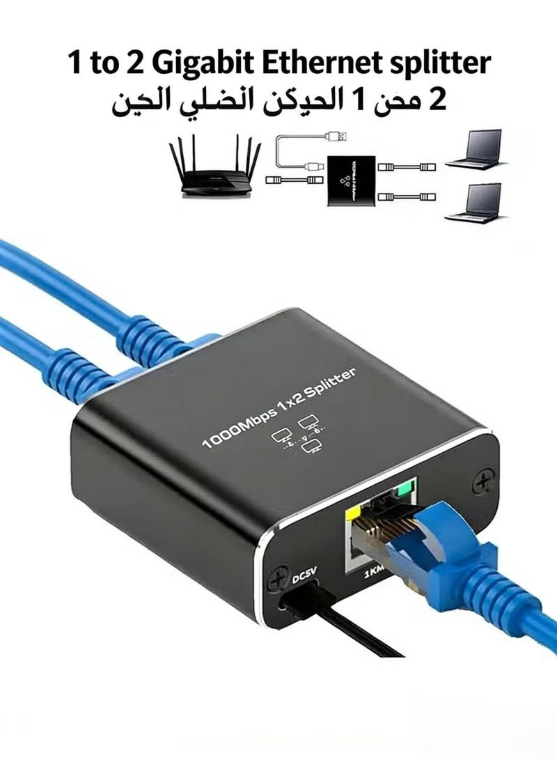 إيغوروف مقسم/محول شبكة إيثرنت جيجابت، مدخل واحد ومخرجان، 1000 ميجابت في الثانية؛ مقسم كابل إنترنت ذكي مزود بخاصية توفير الطاقة، محول شبكة عالي السرعة بمدخل واحد ومخرجين؛ مناسب لشبكات المنطقة المحلية (LAN)؛ جهاز توجيه/محول جيجابت مزود بمنفذ RJ45؛ متوافق مع كابلات الشبكة من الفئات Cat6/7/8؛ يشتمل على كابل طاقة USB-C (أسود) - Image 1