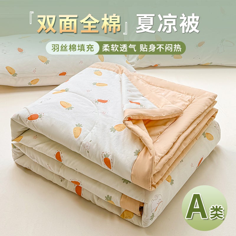 Class A 100 double-sided cotton cotton summer quilt air conditioning quilt summer quilt washable machine washable summer thin quilt single double Carrots. [Positive and negative cotton] filled with super soft fiber 