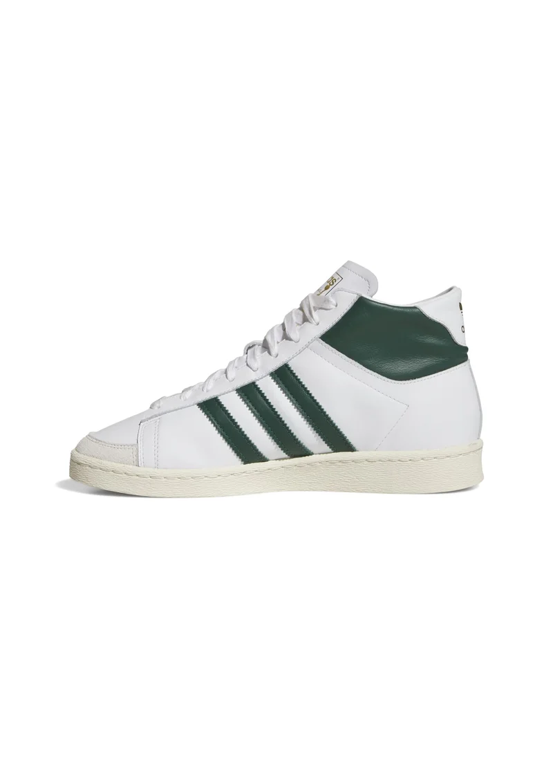 اديداس adidas JABBAR HI White Originals Kids Shoes