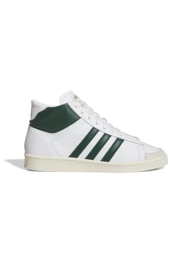 اديداس adidas JABBAR HI White Originals Kids Shoes