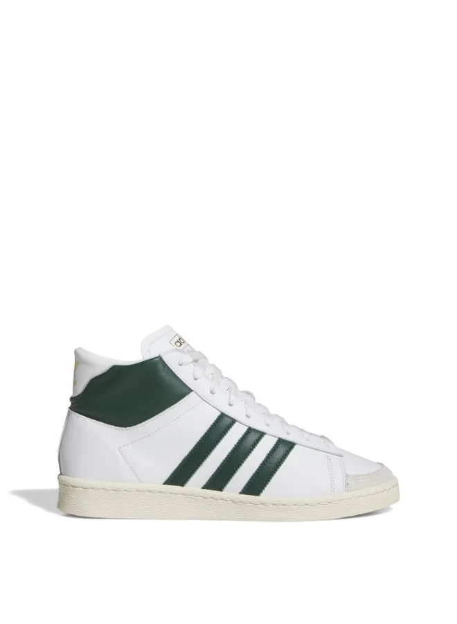 adidas Originals adidas JABBAR HI White Originals Unisex Shoes