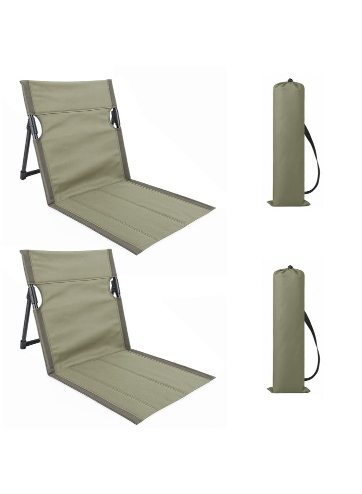 GGEROU 2 قطع كرسي شاطئ قابل للطي محمول أرجوحة خارجية كرسي شاطئ محمول للبالغين مع مسند ظهر قابل للتعديل أخضر - Image 1