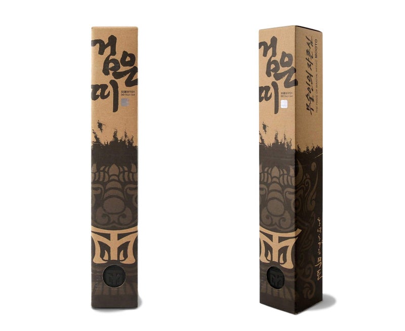 MOOTO Korea Taekwondo DO Black Belt Width 5cm Double Wrap Martial Arts TKD Judo Karate (Length 320cm(10.49ft)) - Image 3