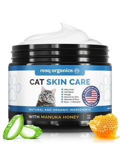 ResQ Organics Cat Paw Balm Cat Cream 4 oz: Hot Spot Treatment for Cats Dermatitis, Mange Treatment, Cat Itchy Skin Relief for Dry Skin, Pet Wound Care, Natural Allergy Relief with Manuka Honey, Aloe Vera, Vitamin E  - Image 1