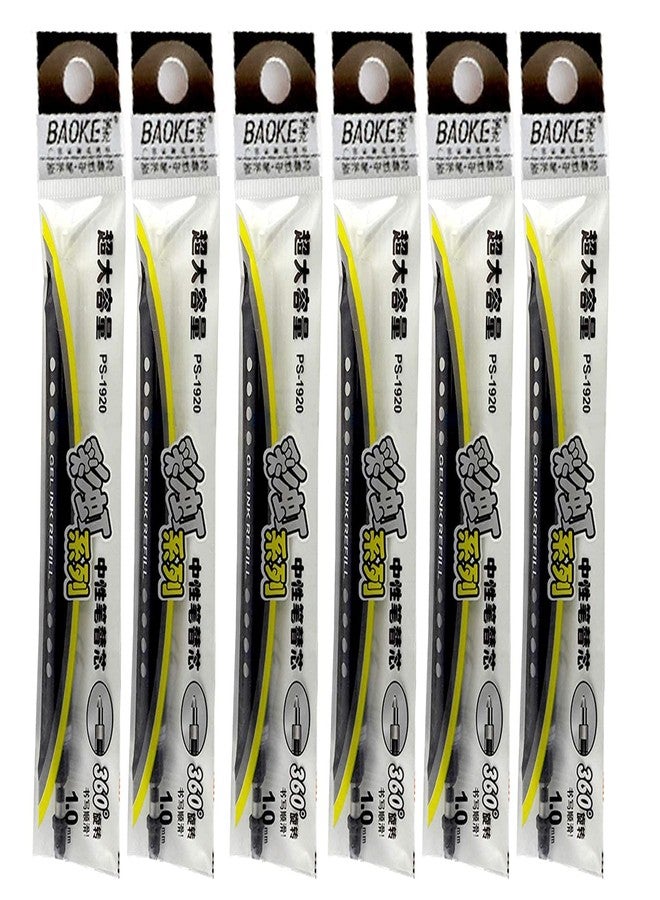 BAOKE 1.00mm Smooth Gel REFILL BLACK (PACK OF 6) - Image 1