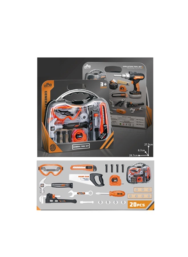 TOOL SET CASE - Image 2