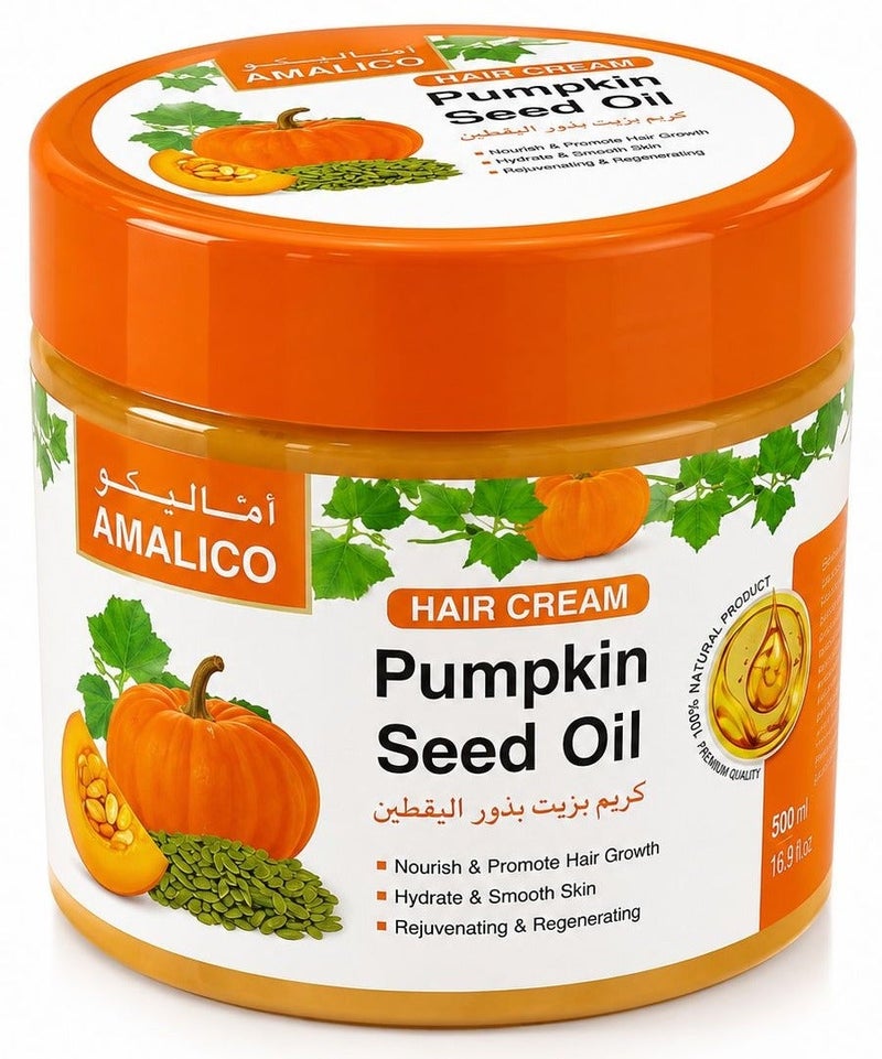 AMALICO Pumpkin Seed Oil Hair Cream Nourish & Promote Hair Growth Hydrate & Smooth Shin Rejuvenating & Regenerating - Image 1