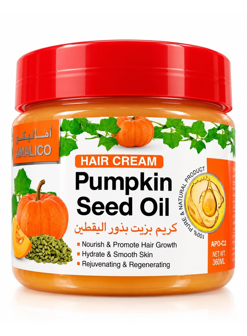 AMALICO Pumpkin Seed Oil Hair Cream Nourish & Promote Hair Growth Hydrate & Smooth Shin Rejuvenating & Regenerating - Image 1