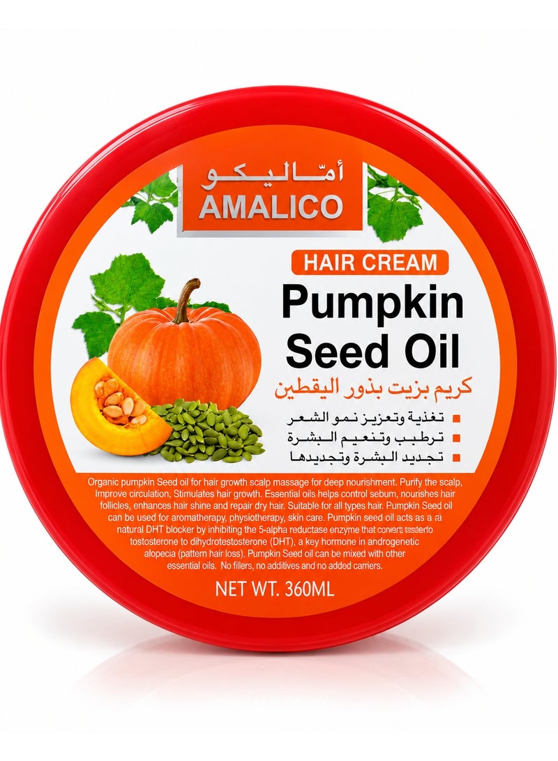 AMALICO Pumpkin Seed Oil Hair Cream Nourish & Promote Hair Growth Hydrate & Smooth Shin Rejuvenating & Regenerating - Image 5