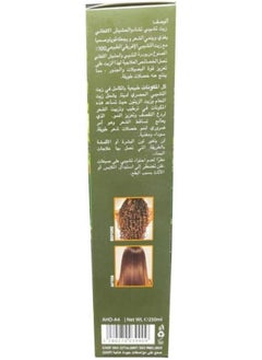 AMALICO Chibi Chad Afghan Grass Natural Hair Growth Oil (Afghan Grass 250ml  - Image 5