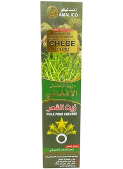 AMALICO Chibi Chad Afghan Grass Natural Hair Growth Oil (Afghan Grass 250ml  - Image 4