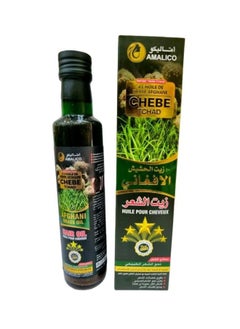 AMALICO Chibi Chad Afghan Grass Natural Hair Growth Oil (Afghan Grass 250ml  - Image 2