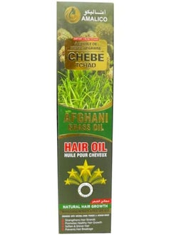 AMALICO Chibi Chad Afghan Grass Natural Hair Growth Oil (Afghan Grass 250ml  - Image 3