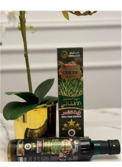 AMALICO Chibi Chad Afghan Grass Natural Hair Growth Oil (Afghan Grass 250ml  - Image 1