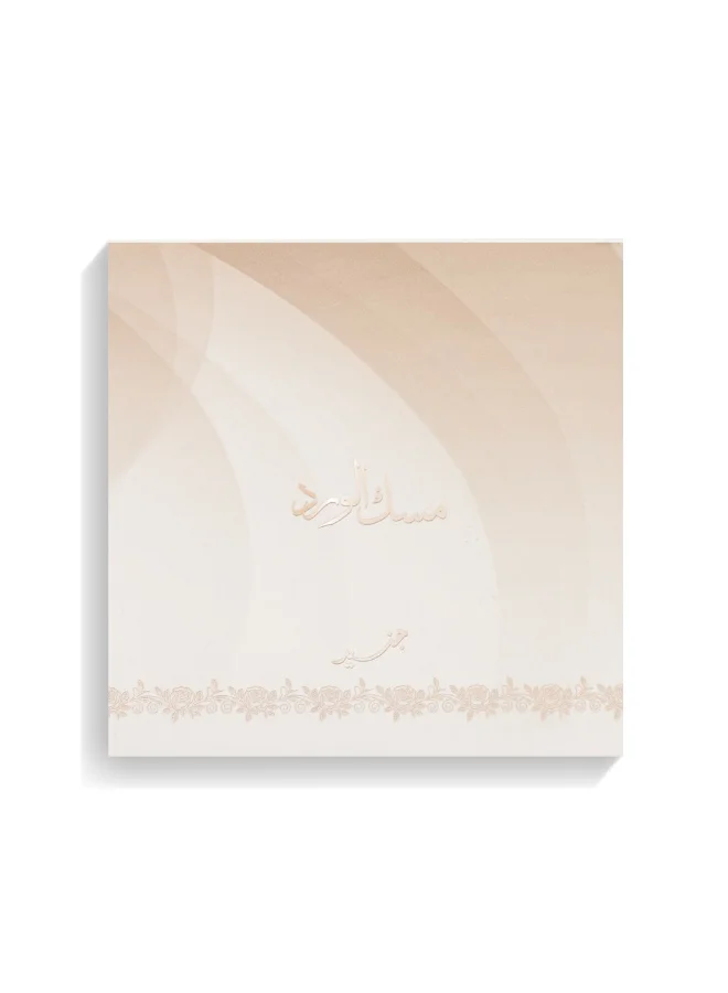 Junaid Perfumes Junaid Perfumes Musk Al Ward for Her Western Perfume Oil, 12 ML
