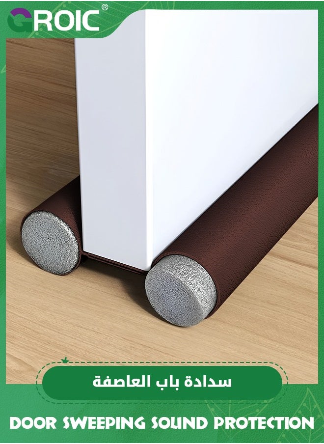 GROIC Door Bezel,Adjustable Door Sweeping Sound Protection, Internal Front Double-Sided Windshield, Door Bottom Protection, Noise Reduction, Windshield,Home Soundproof Dust Proof Seal Strip(Coffee)  - Image 1