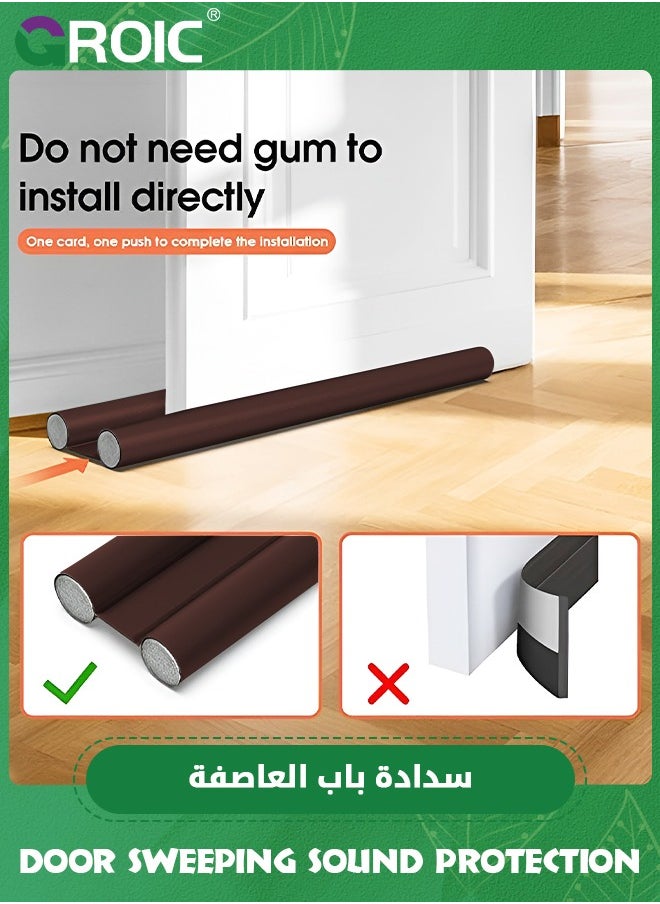 GROIC Door Bezel,Adjustable Door Sweeping Sound Protection, Internal Front Double-Sided Windshield, Door Bottom Protection, Noise Reduction, Windshield,Home Soundproof Dust Proof Seal Strip(Coffee)  - Image 2