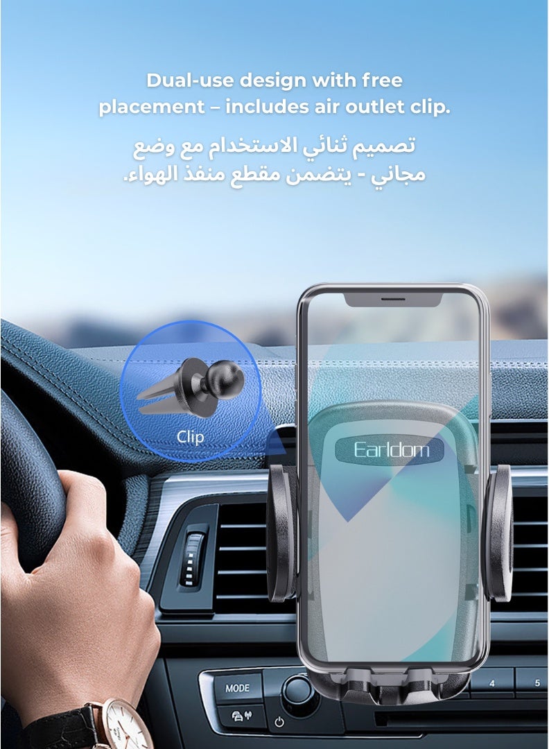 Earldom Dual Car Phone Mount with Long Arm – Windshield & Air Outlet Mount – 360° Rotation – Secure Grip - Image 3