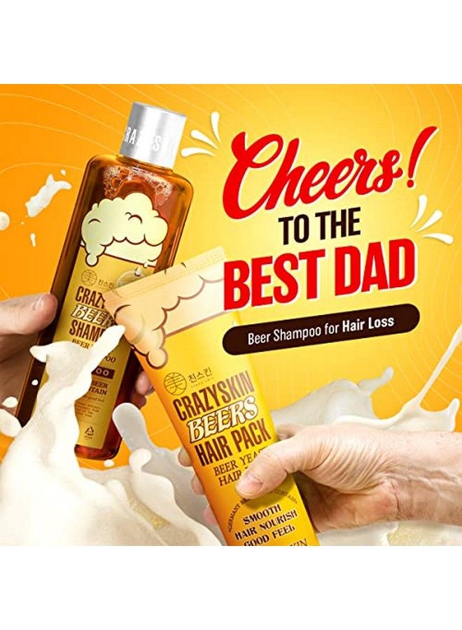 CRAZY SKIN Beer Shampoo & Hair Pack Set Biotin Rich With Beer Yeast For Hair Loss Hair Regrowth And Thickening Biotin Shampoo For Thinning Hair Sulfate Free - Image 4
