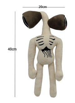 Y&D Siren Head Doll Plush Toy, Children's Holiday Gift Birthday  - Image 2