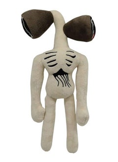 Y&D Siren Head Doll Plush Toy, Children's Holiday Gift Birthday  - Image 1