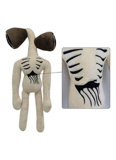 Y&D Siren Head Doll Plush Toy, Children's Holiday Gift Birthday  - Image 3