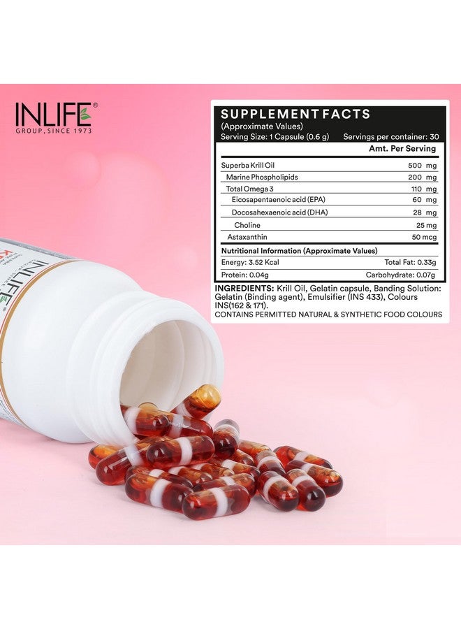 Inlife زيت الكريل إنلايف سوبربا فوسفوليبيد أوميغا 3 مع أستازانتين 500 ملغ - 30 كبسولة - Image 2