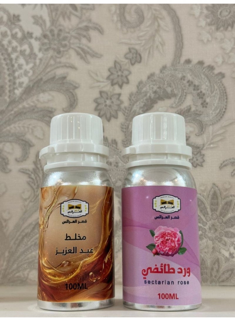 The Excellence Collection: Abdul Aziz Blend and Premium Taif Rose