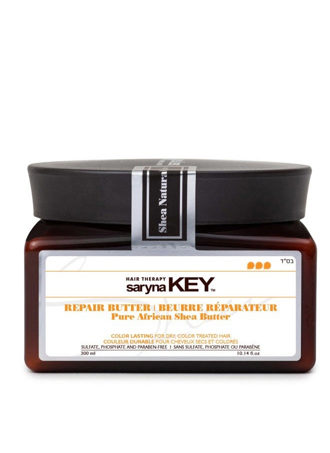 Saryna Key - Color Lasting Treatment Butter (300ml/10.14oz) - Image 1