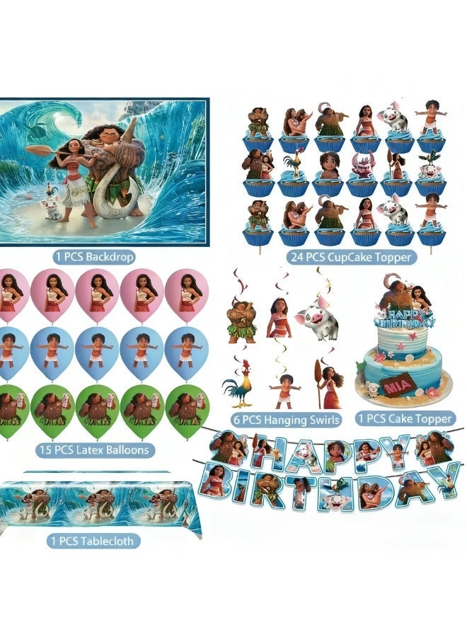 JAYATO 48 PCS Marine Adventure Moana Birthday Party Decoration and Supplies - Banner Backdrop, CupCake Topper, Latex Balloon, Table Cloth, Hungging Swirls and Cake Topper for Kids, Girls, Boys - Image 2