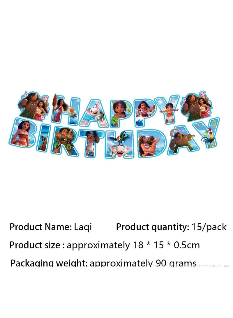 JAYATO 48 PCS Marine Adventure Moana Birthday Party Decoration and Supplies - Banner Backdrop, CupCake Topper, Latex Balloon, Table Cloth, Hungging Swirls and Cake Topper for Kids, Girls, Boys - Image 4