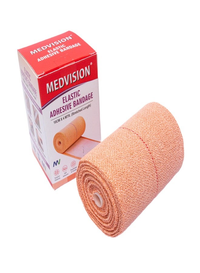 ميدفيجن ضمادة لاصقة مرنة ممتازة من MEDVISION® للدعم وتسكين الألم، 10 سم × 4 م - Image 1